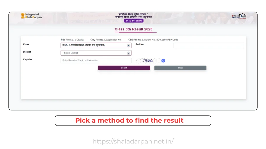 Choose search method