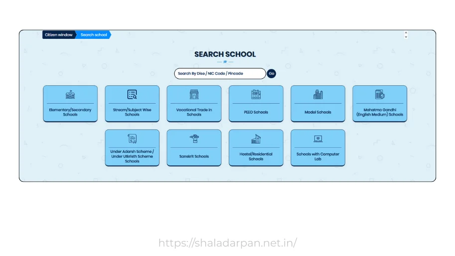 School Search Guide