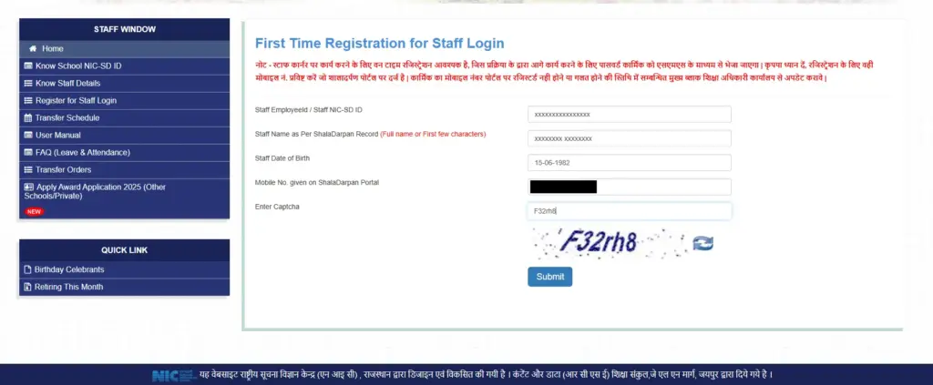 now-add-your-details-for-first-time-registration